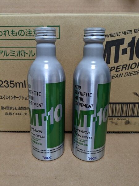 MT-10 スーペリア CLEAN DIESEL 235ml(クリーンディーゼル車・ディーゼル車用) 添加剤 2本セット!