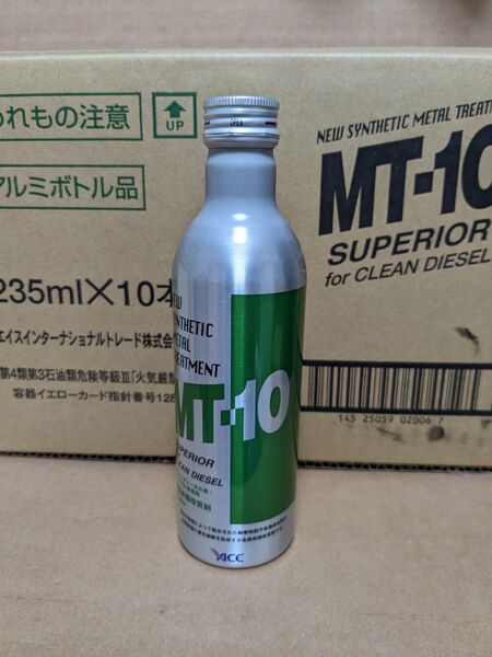 MT-10 スーペリア CLEAN DIESEL 235ml(クリーンディーゼル車・ディーゼル車用) 添加剤 1本!