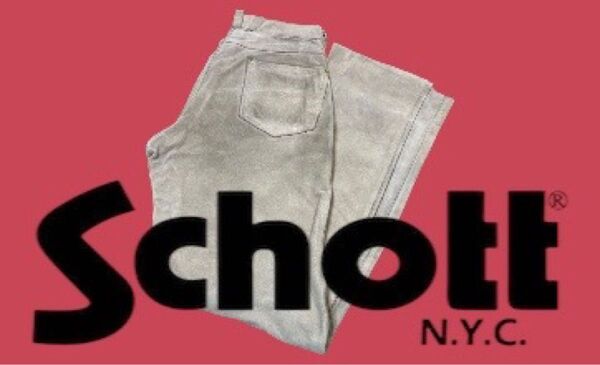 最終値下げ品【極希少品】Schott USA製 ショット 本革スウェードレザーパンツ ベージュ