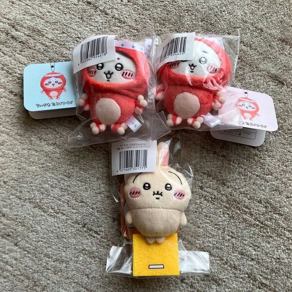 ちいかわ たこイカくじD賞&うさぎくじE賞