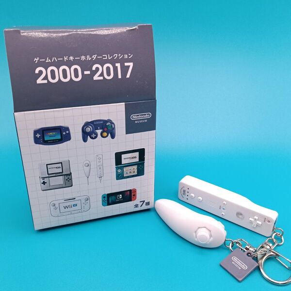 Nintendo ゲームハードキーホルダーコレクション Wii