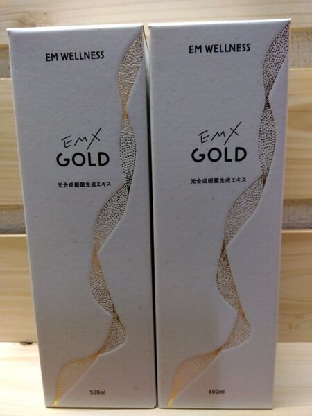 EMXゴールド 500ml 2本