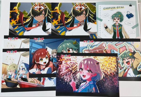 ドラゴン娘になりたくない ランダムブロマイド ローソン L版