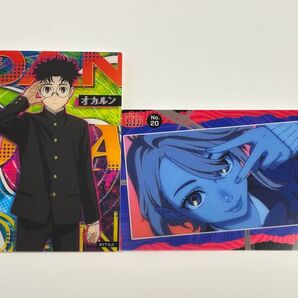 ダンダダン クリアカードコレクション