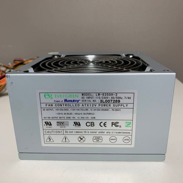 EVERGREEN LW-6350H-2 Huntkey ATX12V電源 330w電源 未確認