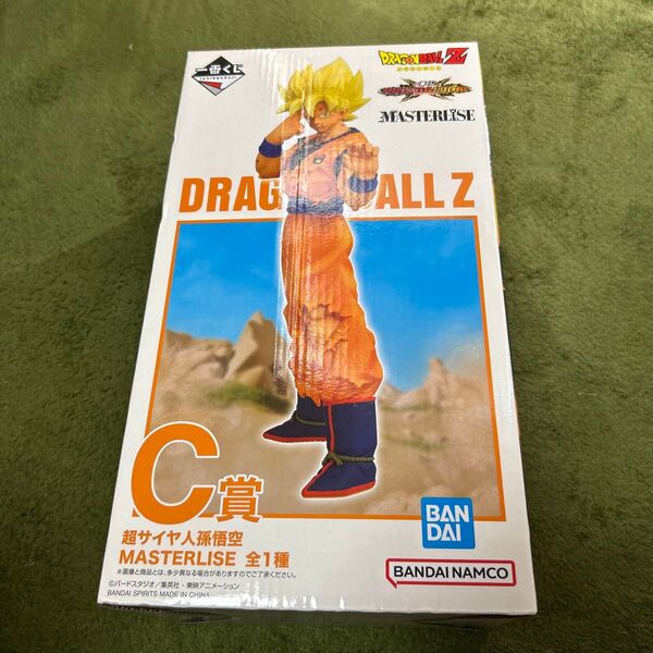 ドラゴンボール 一番くじ C賞 超サイヤ人孫悟空