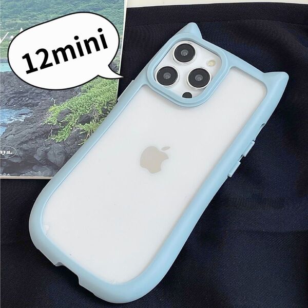 iPhone 12mini 水色 ブルー ケース 可愛い 猫耳 ネコ耳 ねこ クリア 透明 スマホ ケース アイフォン