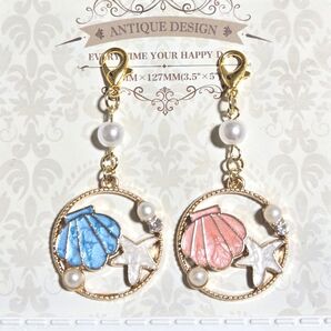 【貝殻とヒトデのマスクチャーム】ハンドメイド ビーズ 夏ピアス イヤリング 海 爽やか おしゃれ