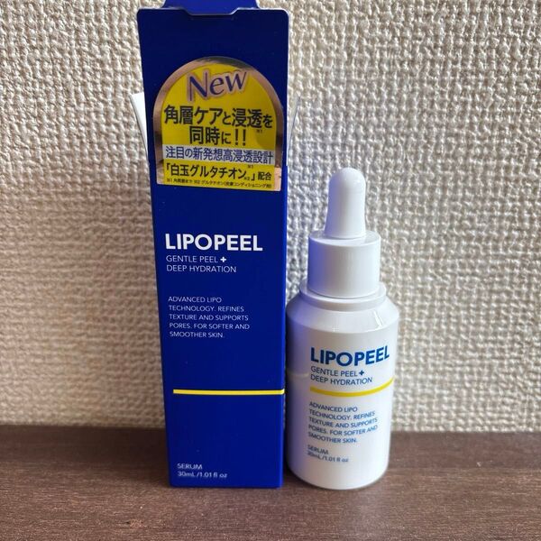 リポピール セラム 美容液 30ml