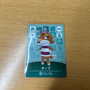 amiiboカード チーフ あつまれどうぶつの森 あつ森