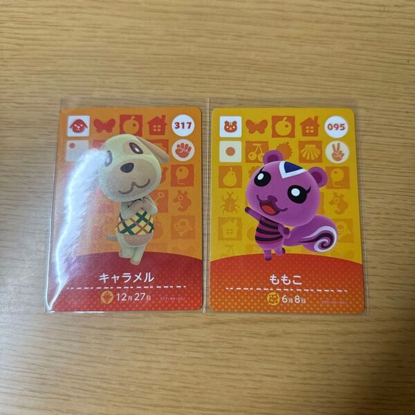 amiiboカード キャラメル ももこ あつまれどうぶつの森 あつ森