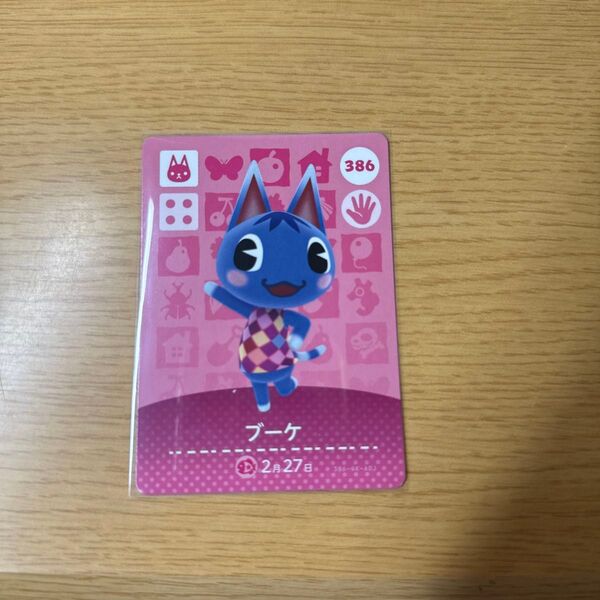 amiiboカード 傷あり ブーケ あつまれどうぶつの森 あつ森