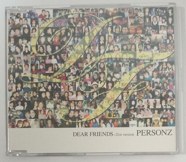 【廃盤レア】PERSONZ DEAR FRIENDS 21st version パーソンズ 布袋寅泰参加 CD