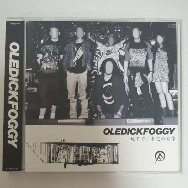 【帯付】オールディックフォギー 地下で/未完の肖像 CD OLEDICKFOGGY ラスティック ネオロカビリー