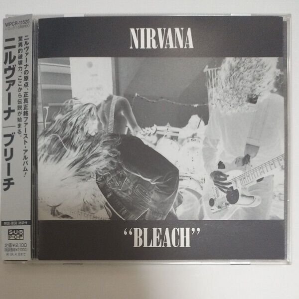 【国内盤帯付】ニルヴァーナ ブリーチ NIRVANA CD