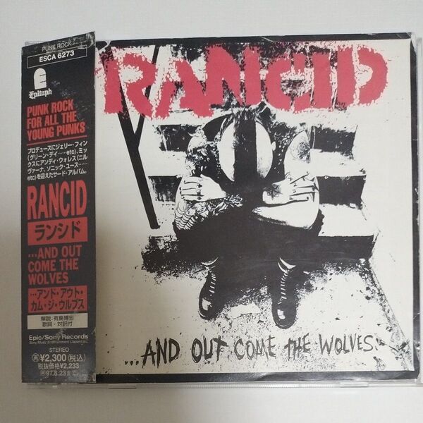 【 国内盤】ランシド アンドアウトカムジウルブス CD RANCID