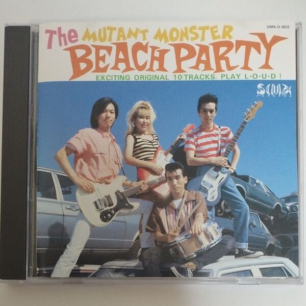 【サイン付き】THE MUTANT MONSTER BEACH PARTY CD 廃盤レア 入手困難