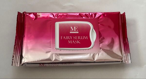 【新品未使用】ME フェアリーセラムマスク 30枚入り 送料込み シートマスク
