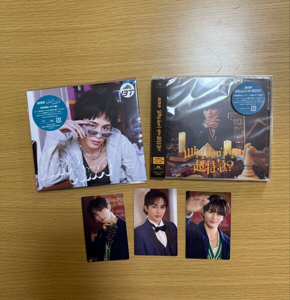 超特急 CD タクヤ