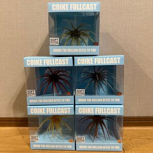 コイケフルキャストソフトマテリアル 5個セット