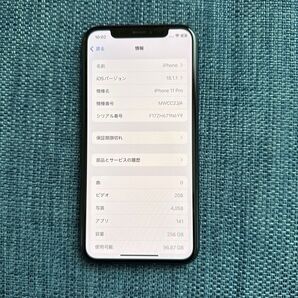 iPhone11pro ミッドナイトグリーン 256GB 本体