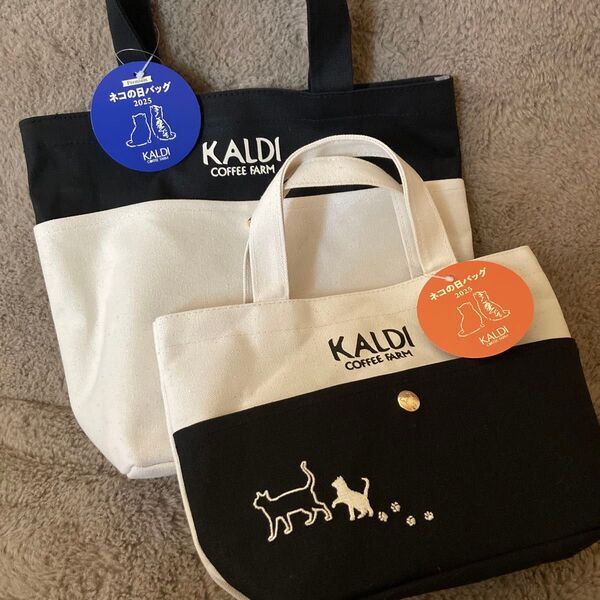 カルディ ネコの日バッグ 2025 バッグのみ大小セット KALDI カルディ ネコの日バッグ トートバッグ バッグのみ