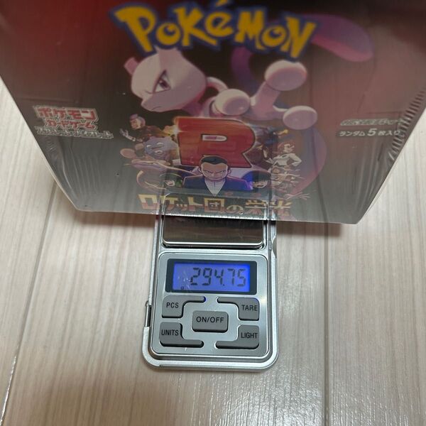 【価格相談○】ポケモンカードゲーム ロケット団の栄光 3box