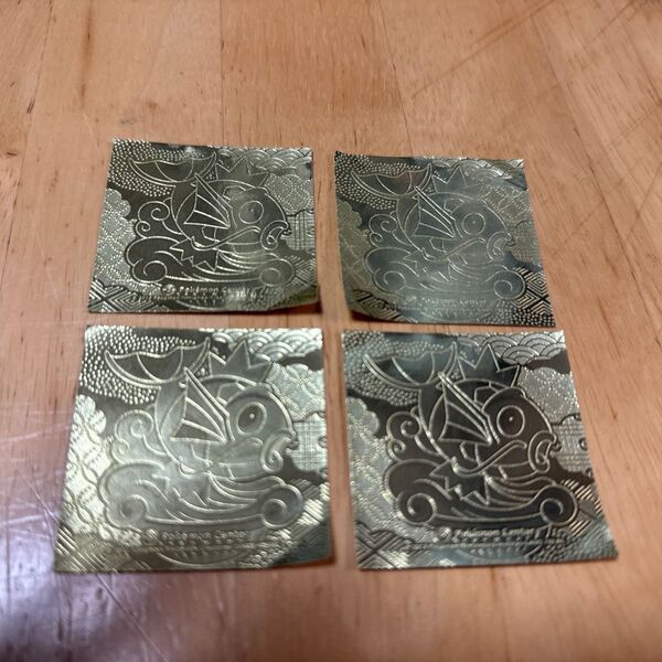 ポケモンセンターナゴヤ 金のコイキングシール 4枚セット