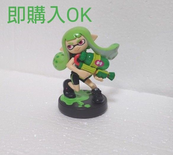 スプラトゥーン amiibo ガール ライムグリーン 限定カラー