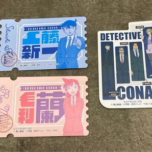 ステッカー 名探偵コナン