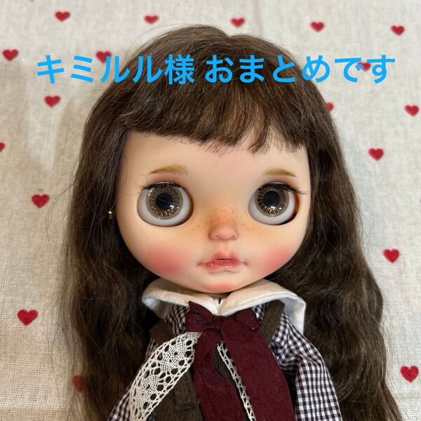 最終価格!!有名作家様の可愛いお顔のカスタムブライスちゃんです♪