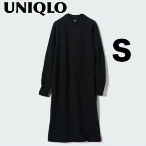 【新品未使用】UNIQLO スフレヤーンワンピース ブラック 黒 S