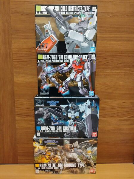 多数出品中★新品未開封□■HGUC★陸戦型ジム★ジム・カスタム★ジム・コマンド(宇宙仕様)★ジム寒冷地仕様★1/144★4種セット