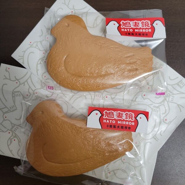豊島屋本店限定 鳩サブレミラー2個セット