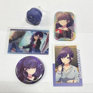プロセカ 朝比奈まふゆ まとめ売り