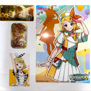 プロセカ 鏡音リン まとめ売り