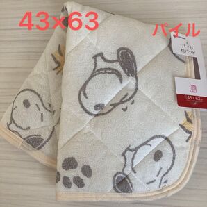 新品 SNOOPY スヌーピー PEANUTS 枕パッド 強化ゴム パイル 43×63 通年 オールシーズン 西川