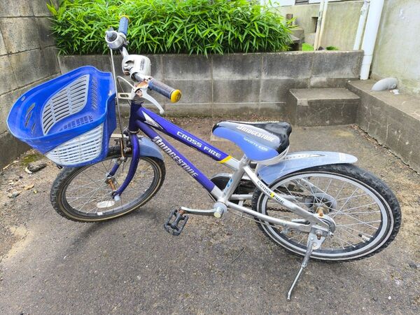 ブリヂストン 子供用自転車