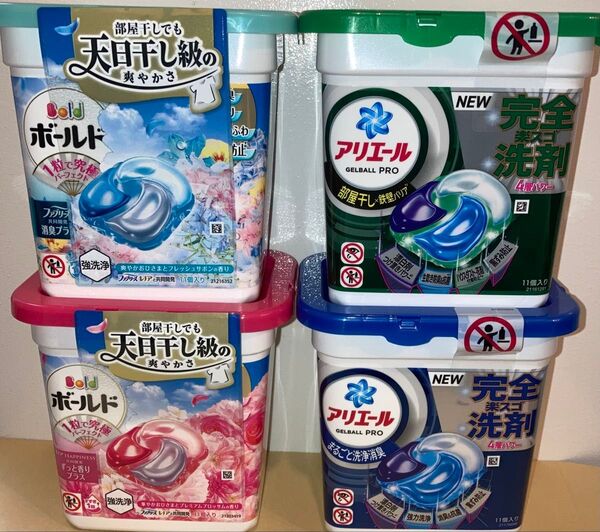 P&G アリエール ボールド ジェルボール 各種4箱お試しセット