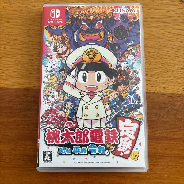 【Switch】 桃太郎電鉄 ~昭和 平成 令和も定番!~