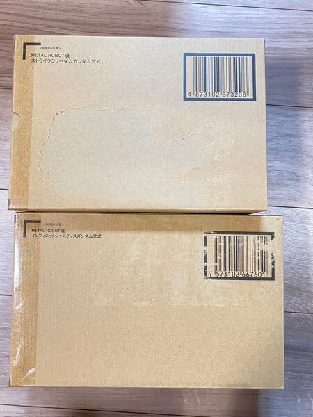 METAL ROBOT魂 <SIDE MS> 2体セット