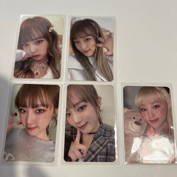 IZONE イェナ トレカ 5枚セット 〈新品未使用〉
