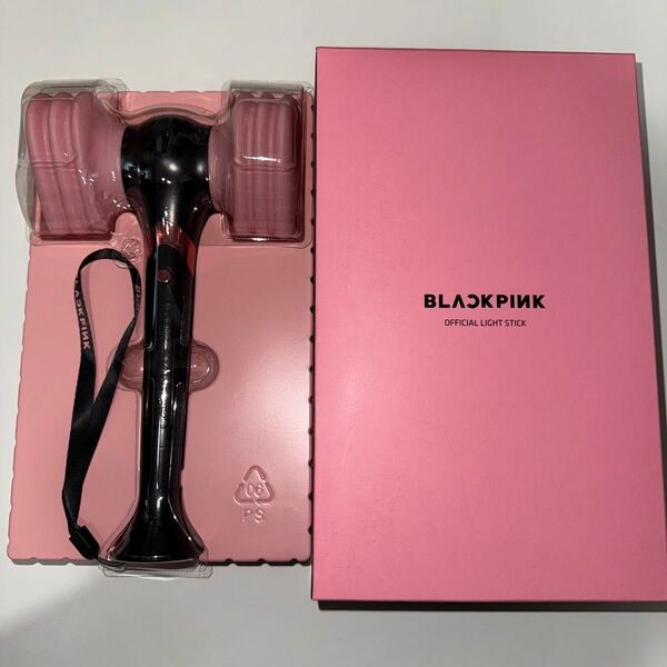 BLACKPINK 公式ペンライトVer.1 ピンク