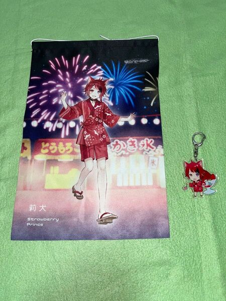 すとぷり 莉犬くん タペストリー、アクリルキーホルダー、セット すとめも5 すとろべりーめもりー5