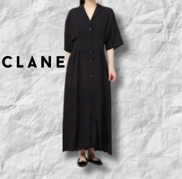 CLANE SHADOW CHECK LONG ONE PIECE クラネ シャドウチェック ロングワンピース タック サイズ1