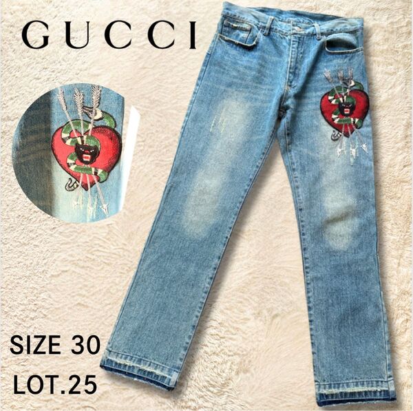 希少美品 GUCCI グッチ エンブロイダリーデニムパンツ LOT.25 インディゴ 刺繍 ヴィンテージ サイズ 30 XS
