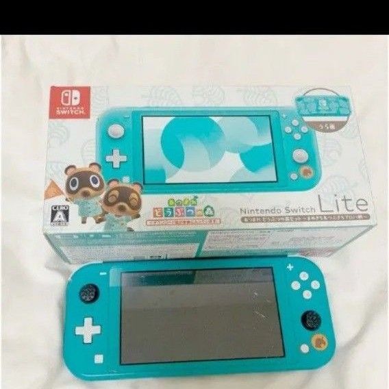 Nintendo Switch Lite 本体 あつまれ どうぶつの森セット