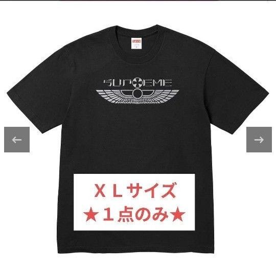 Supreme Wings Tee Black Tシャツ XLサイズ スケシン 黒 ★1点のみ★ シュプリーム Tシャツ