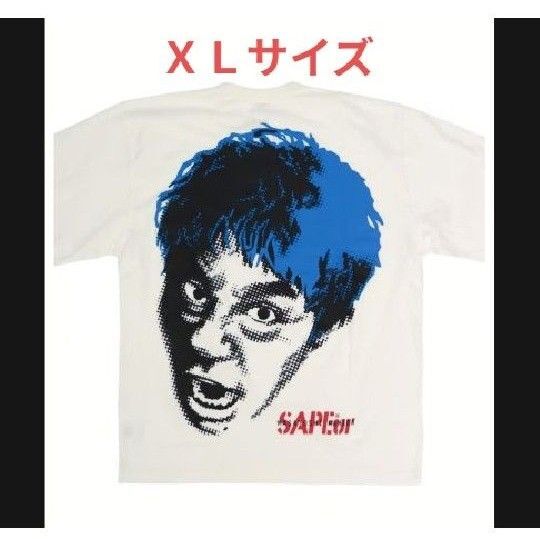 BLUE HEAD HAMADA サプール 浜田 SAPEur ブルーヘッド XLサイズ ★ラスト1点★
