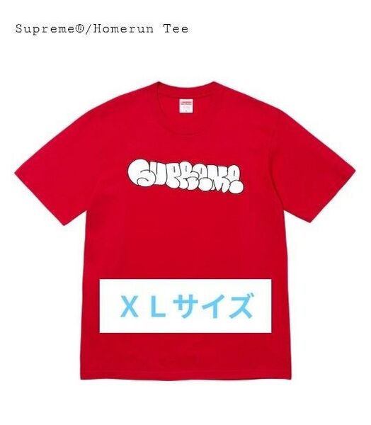 Supreme x Homerun Tee "RED"XLサイズ 1点のみ シュプリーム Tシャツ 新品未開封